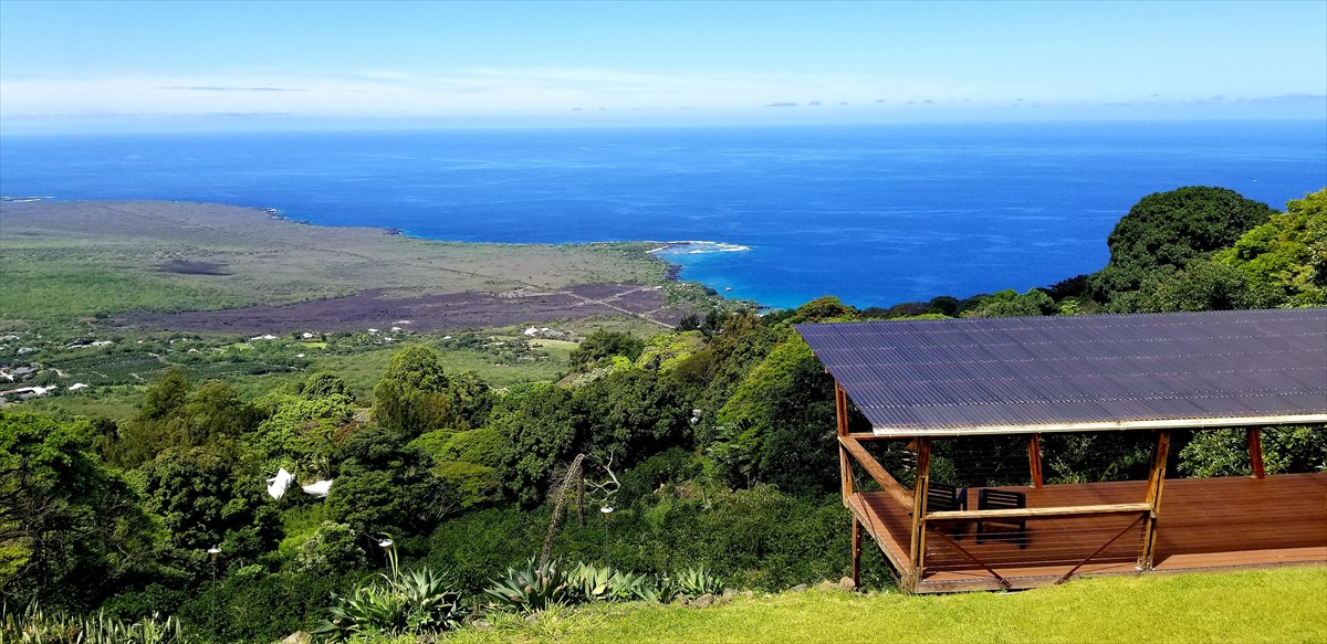 82-6061 Captain Cook Village Road Captain Cook, HI 96704 - Photo 2 of 30 Gallery Image 2