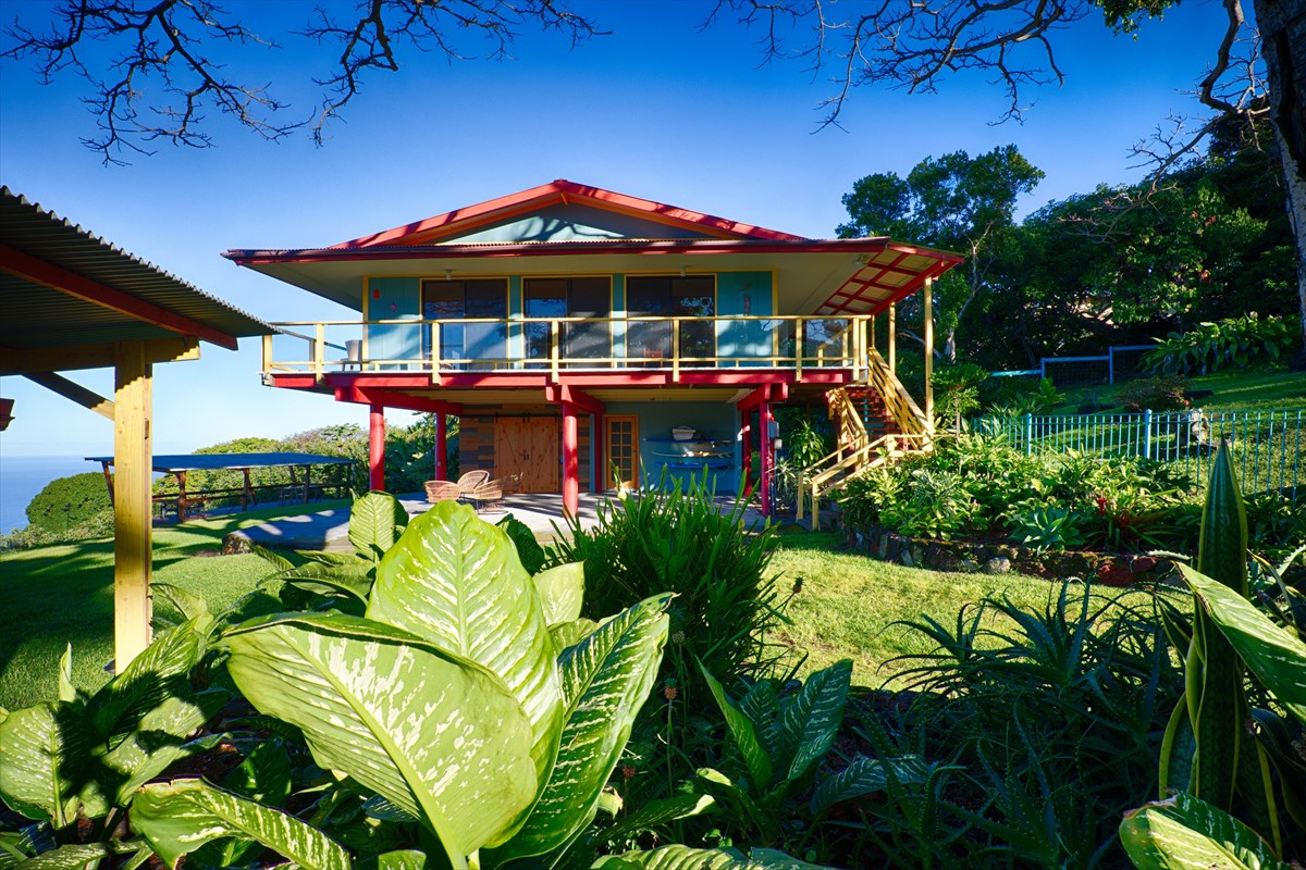 82-6061 Captain Cook Village Road Captain Cook, HI 96704 - Photo 29 of 30 Gallery Image 29