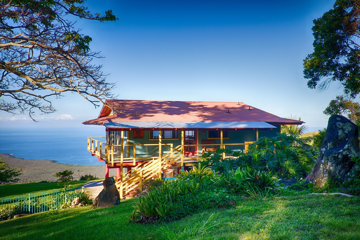 82-6061 Captain Cook Village Road Captain Cook, HI 96704 - Photo 4 of 30 Gallery Image 4
