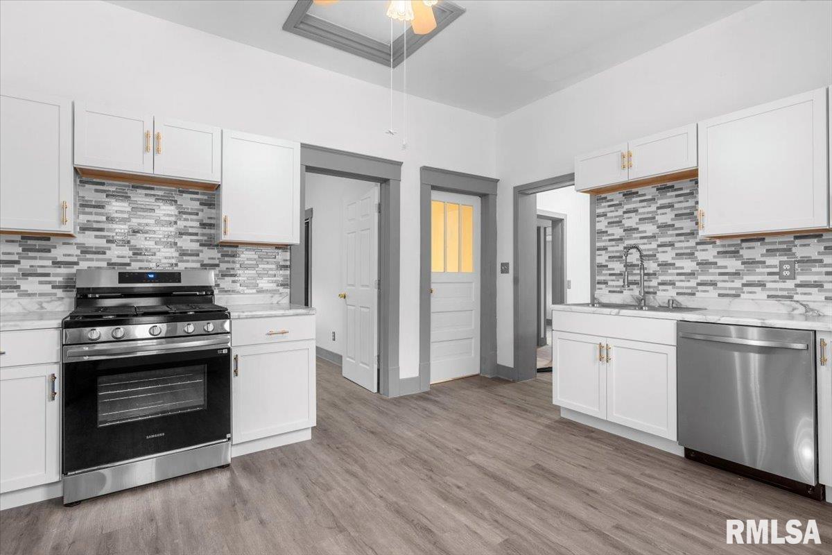 1617 East Cummins Avenue Springfield, IL 62702 - Photo 12 of 32