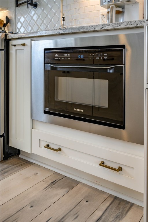 66 Kittling Ridge Lane Greece, NY 14612 - Photo 22 of 48