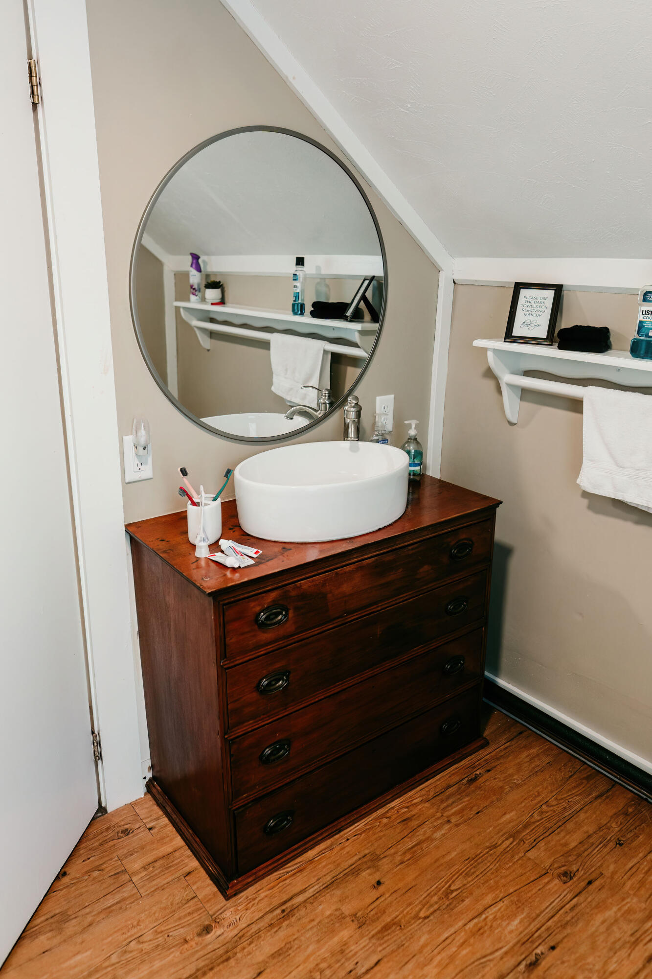 1979 N Road Gilead, ME 04217 - Photo 28 of 35 TI5A7254