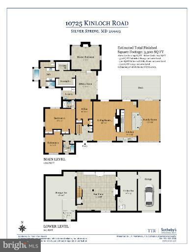 10725 Kinloch Road Silver Spring, MD 20903 - Photo 12 of 16 Interior (General)