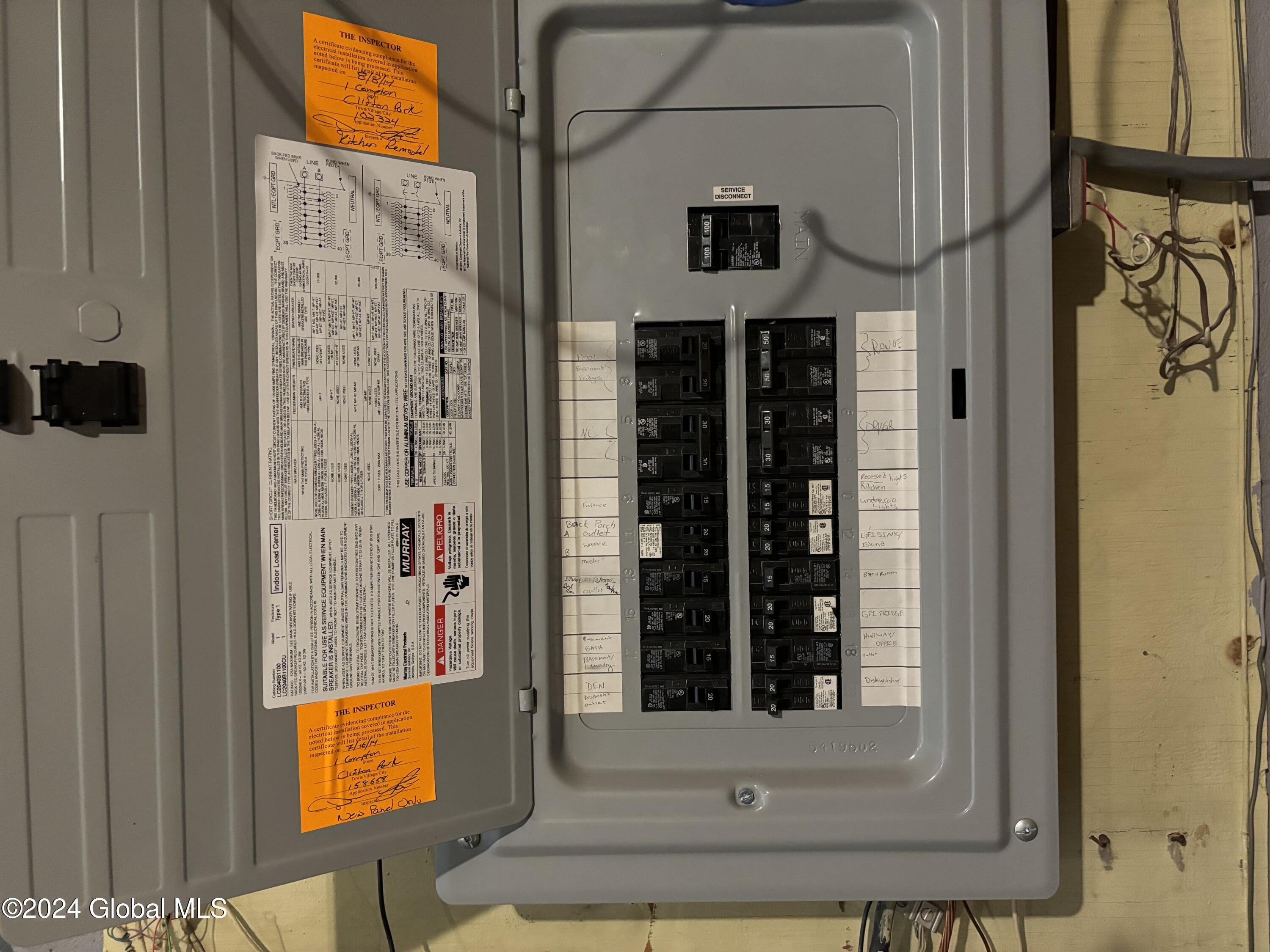 1 Compton Road Clifton Park, NY 12065 - Photo 26 of 34 IMG_1691