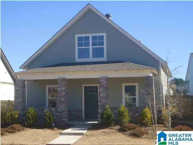1056 Unali Lane Leeds, AL 35094 - Photo 1 of 11