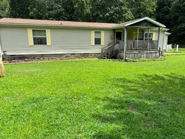 1160 Blue Level Providence Road Rockfield, KY 42274 - Photo 1 of 1 Gallery Image 1