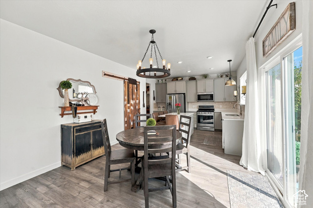 1373 South Raintree Lane Santaquin, UT 84655 - Photo 12 of 49 Gallery Image 12