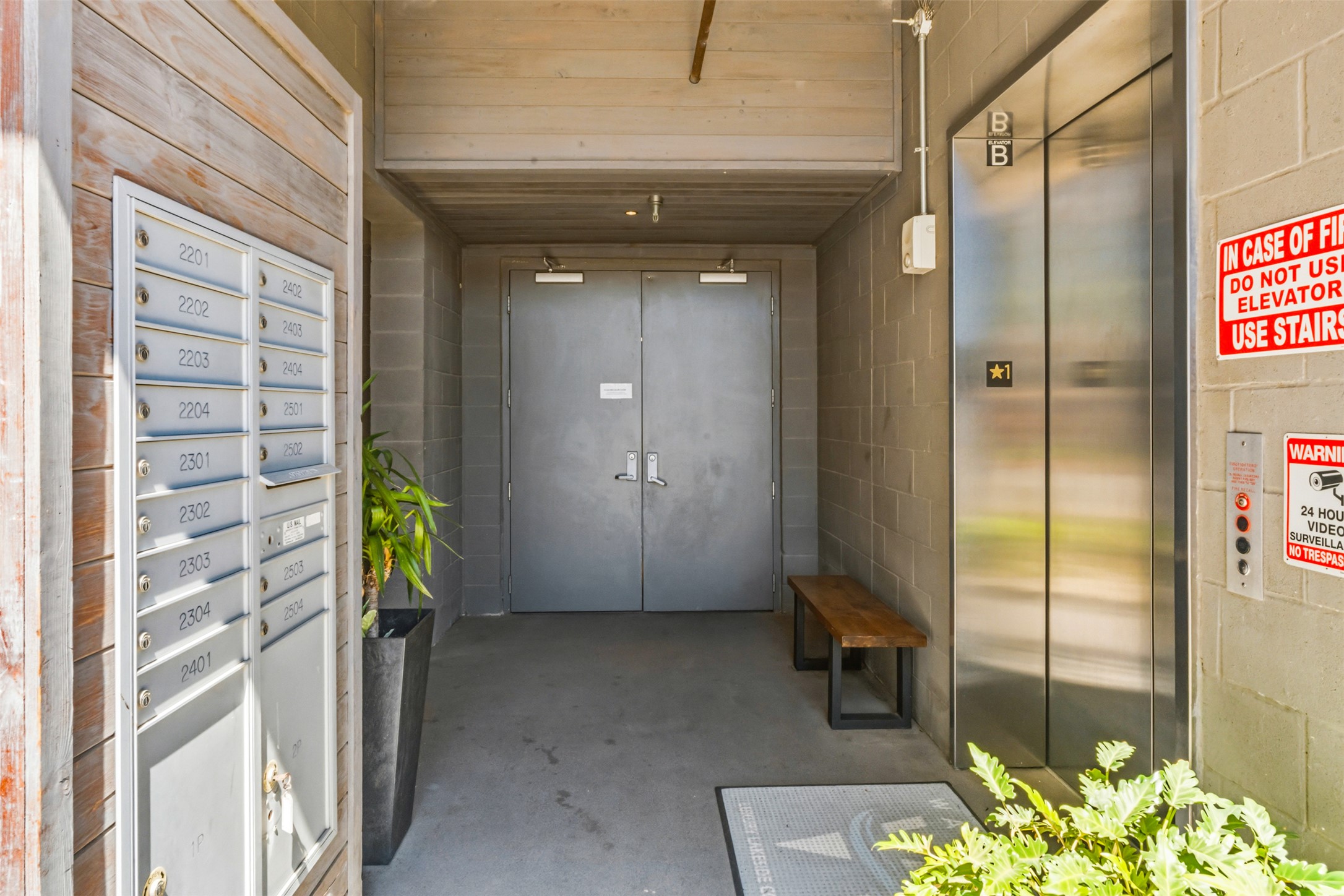 5921 Hiline Road, Unit 2304 Austin, TX 78734 - Photo 32 of 39 a view of an entryway