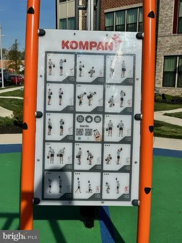 $3,950 | 2715 Evansgreen Drive, Suitland, MD 20746