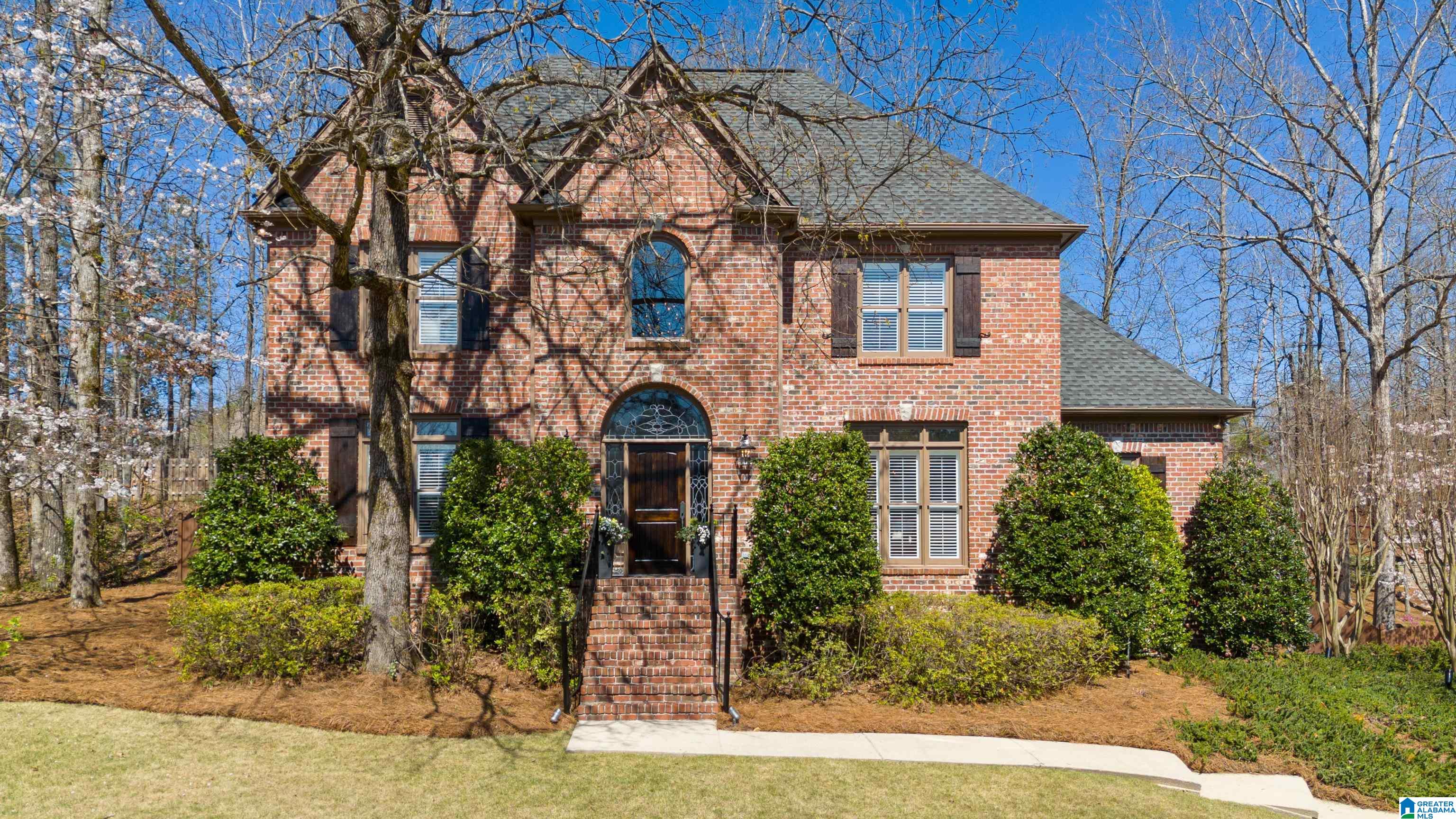 718 Park Ridge Circle Birmingham, AL 35242 - Photo 2 of 69