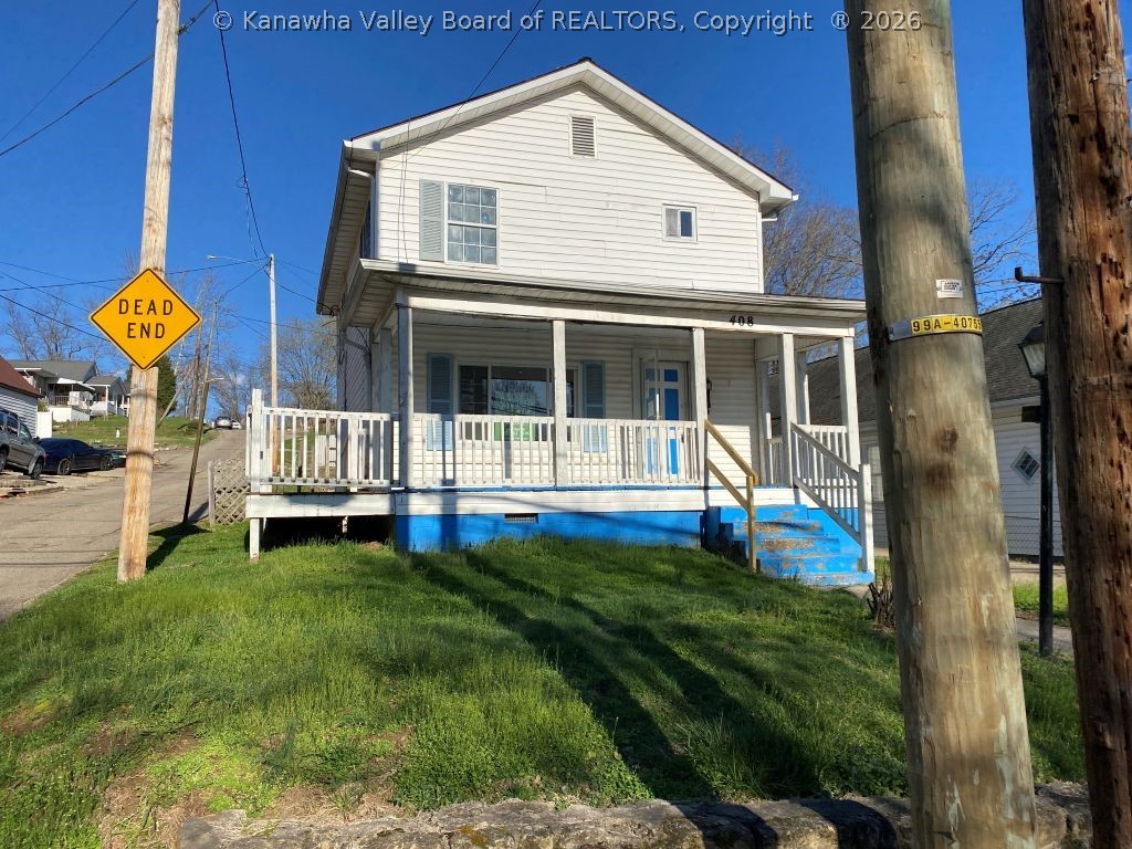 408 Rotary Road Huntington, WV 25705 - Photo 2 of 26 Gallery Image 2
