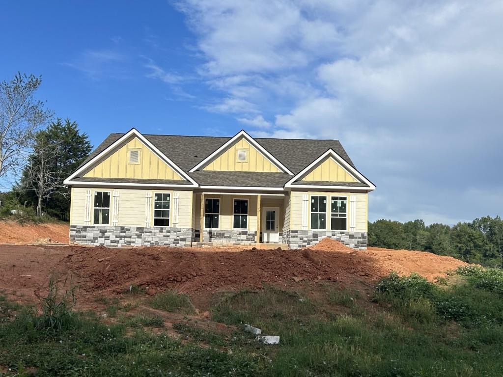 1610 Snows Mill Road Monroe, GA 30655 - Photo 1 of 1
