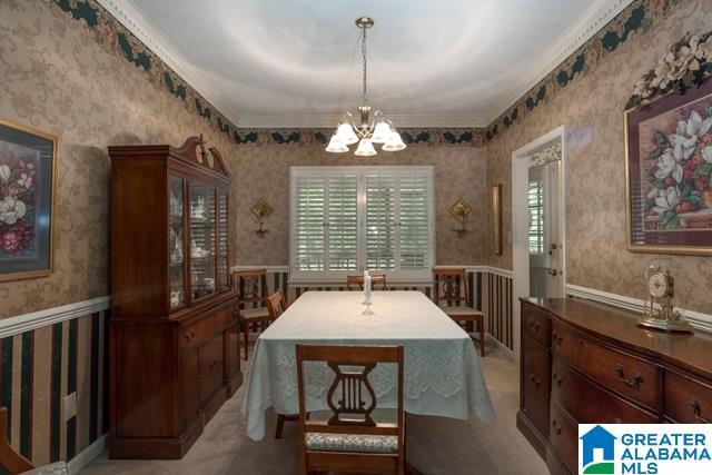 1444 Lake Joyce Road Moody, AL 35004 - Photo 11 of 42