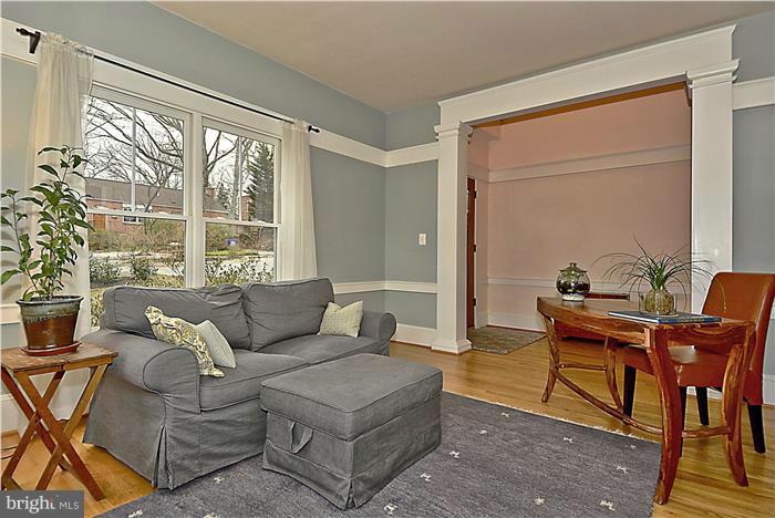 126 Hamilton Avenue Silver Spring, MD 20901 - Photo 6 of 28 Living Room