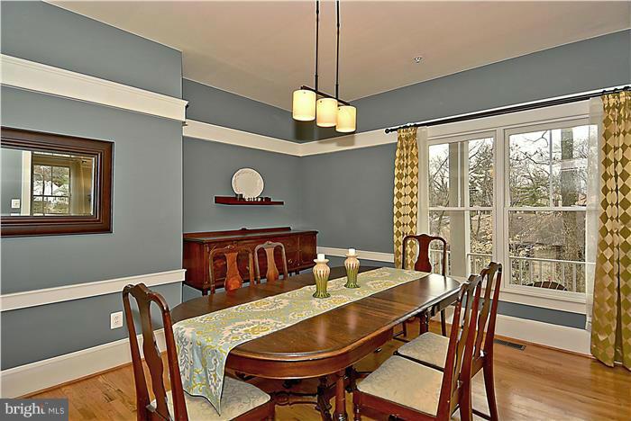 126 Hamilton Avenue Silver Spring, MD 20901 - Photo 9 of 28 Dining Room