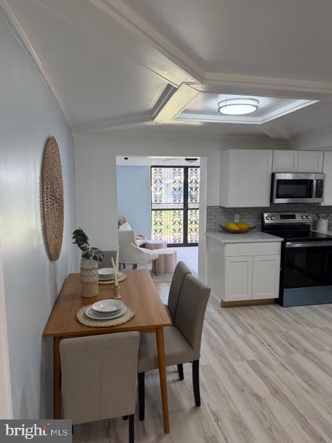 2003 Larkhall Road Dundalk, MD 21222 - Photo 2 of 17