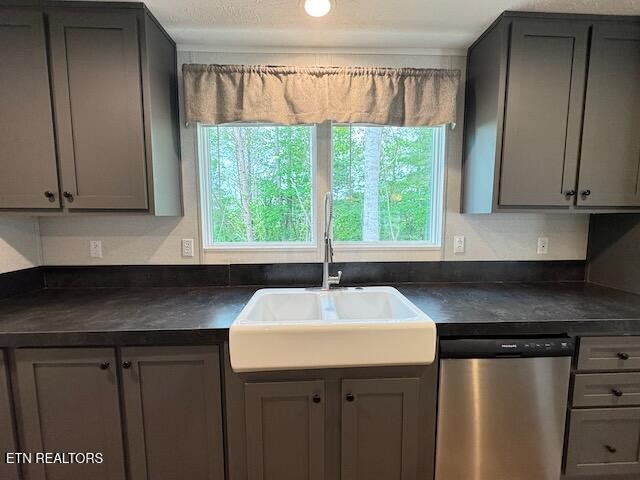 734 Old Cemetery Road Madisonville, TN 37354 - Photo 26 of 34 Gallery Image 26