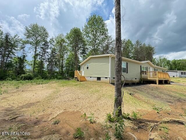 734 Old Cemetery Road Madisonville, TN 37354 - Photo 33 of 34 Gallery Image 33