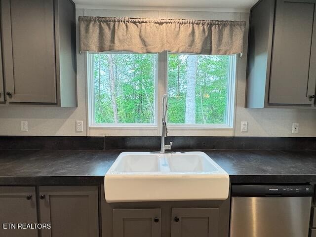 734 Old Cemetery Road Madisonville, TN 37354 - Photo 5 of 34 Gallery Image 5
