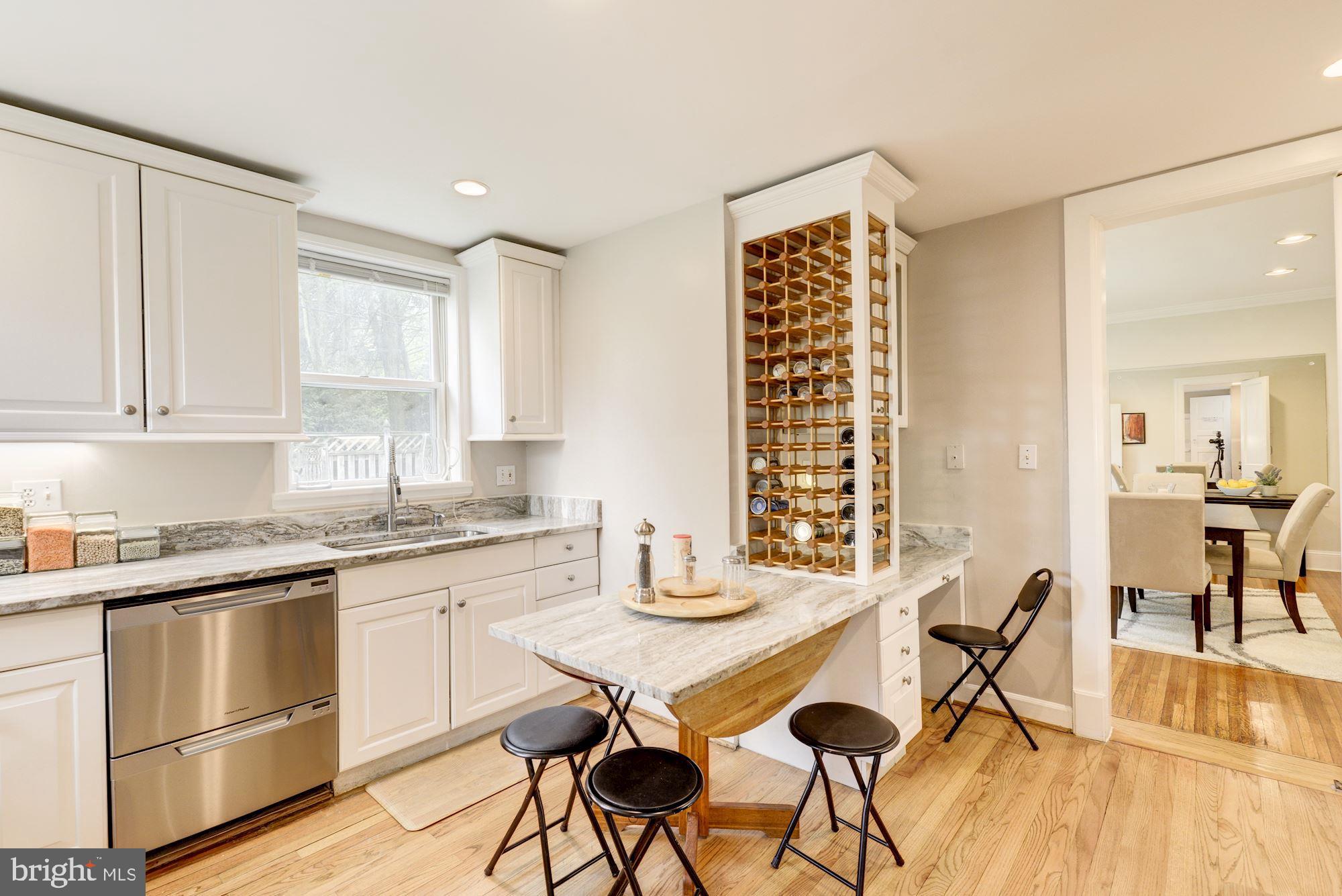 3810 Military Road Northwest Washington, DC 20015 - Photo 22 of 46 View to the Dining Room
