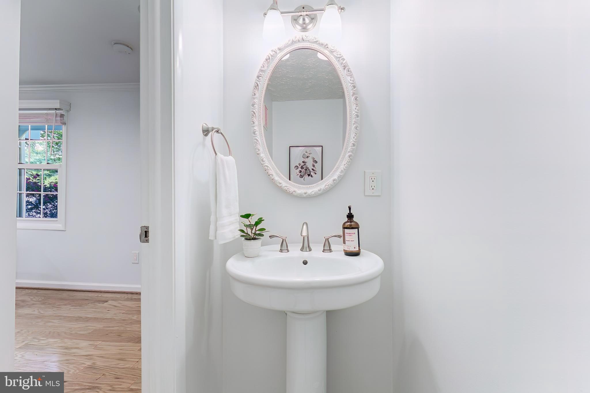 1654 Barnstead Drive Reston, VA 20194 - Photo 23 of 57 Gallery Image 23