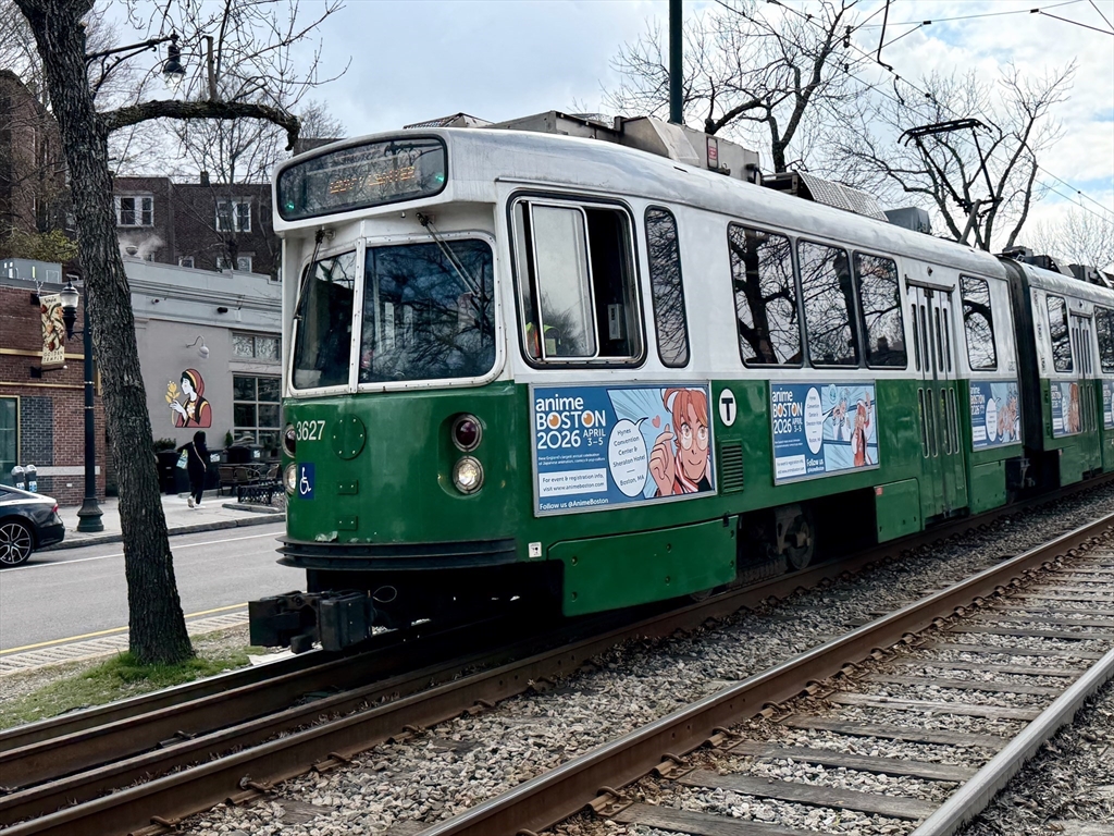 110 Lanark Road, Unit 10 Boston, MA 02135 - Photo 21 of 25