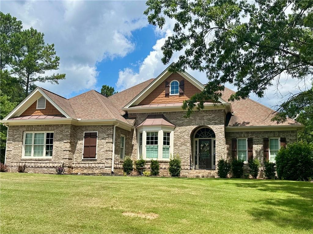 103 Lumpkin Way Canton, GA 30115 - Photo 1 of 4
