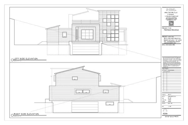 a view of a garden with large trees