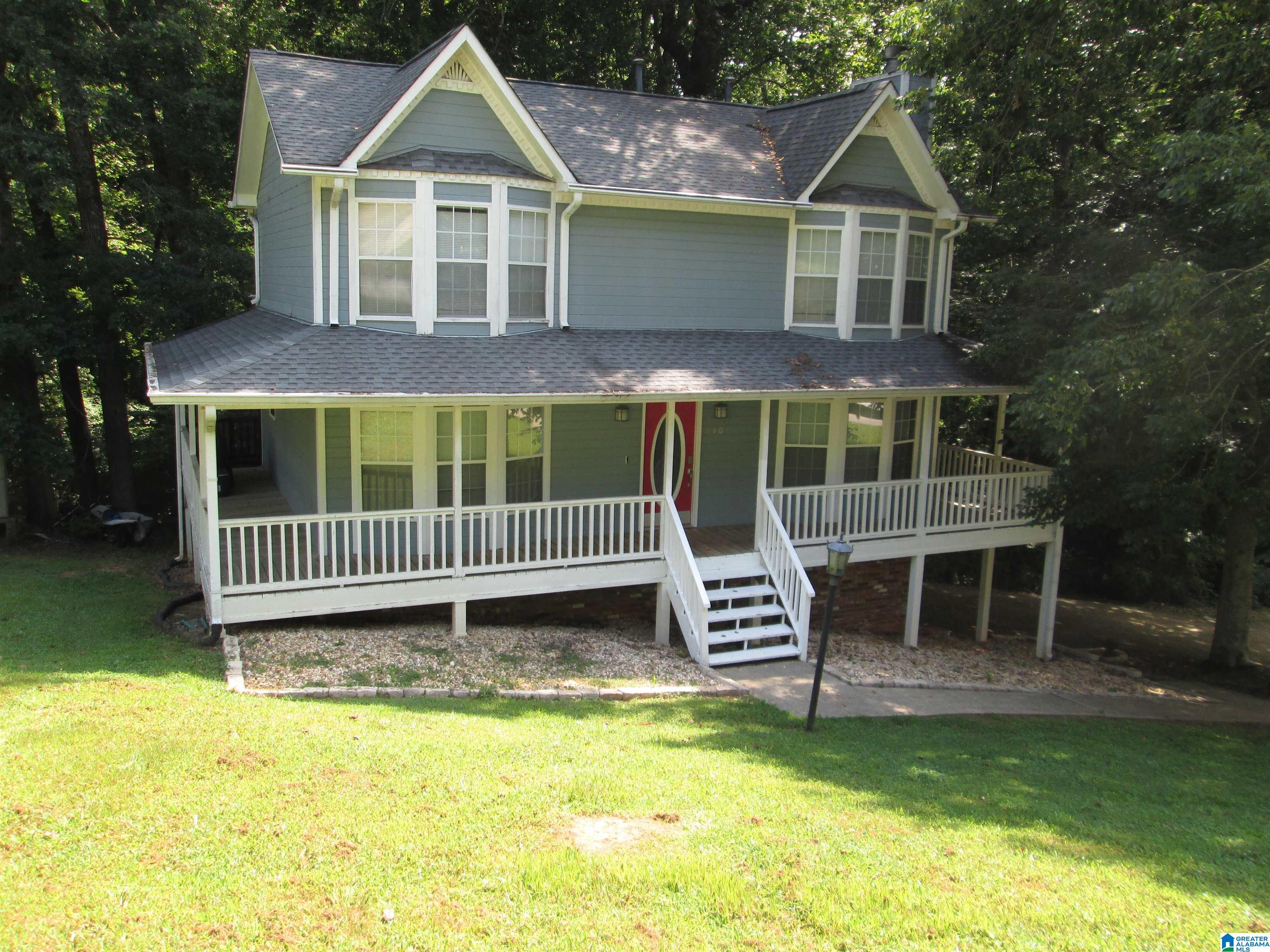 7401 Countryside Drive Pinson, AL 35126 - Photo 44 of 44