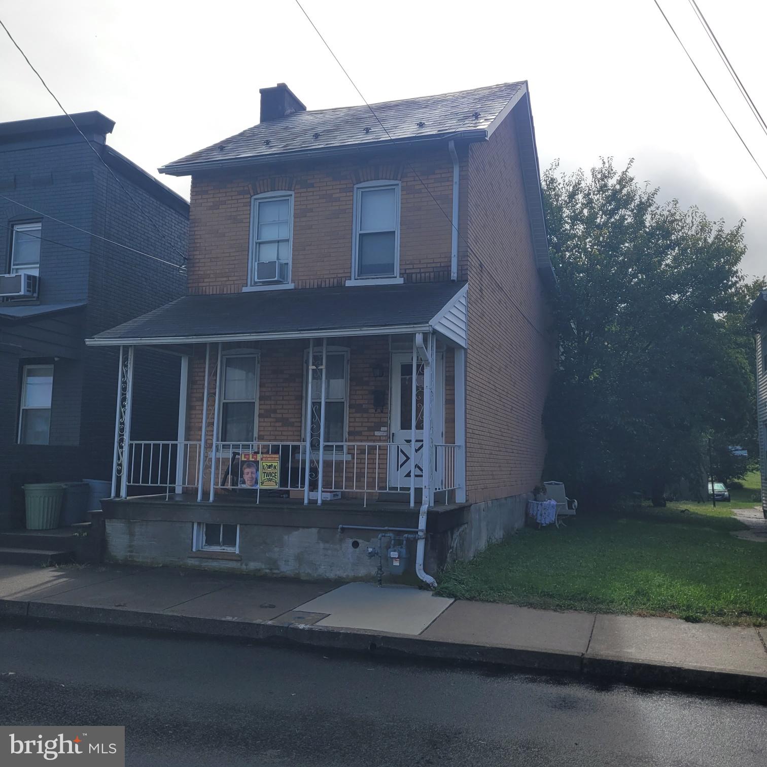 618 Minor Street Emmaus, PA 18049 - Photo 26 of 26 Gallery Image 26