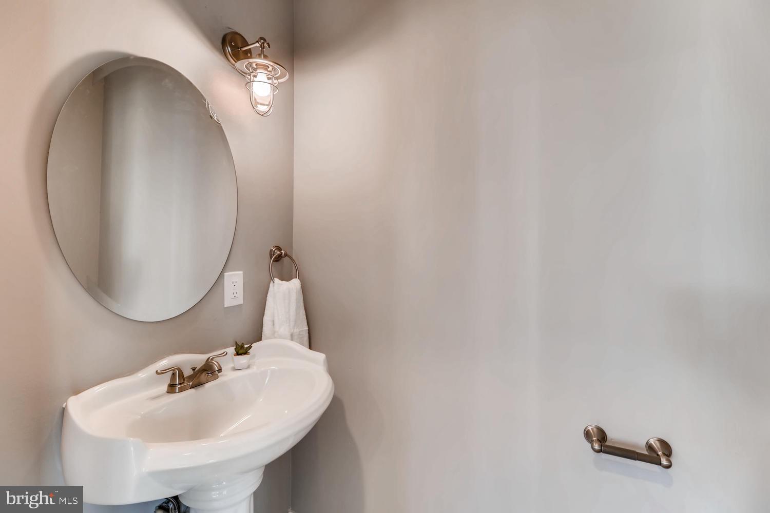 2312 Monticello Road Baltimore, MD 21216 - Photo 14 of 28