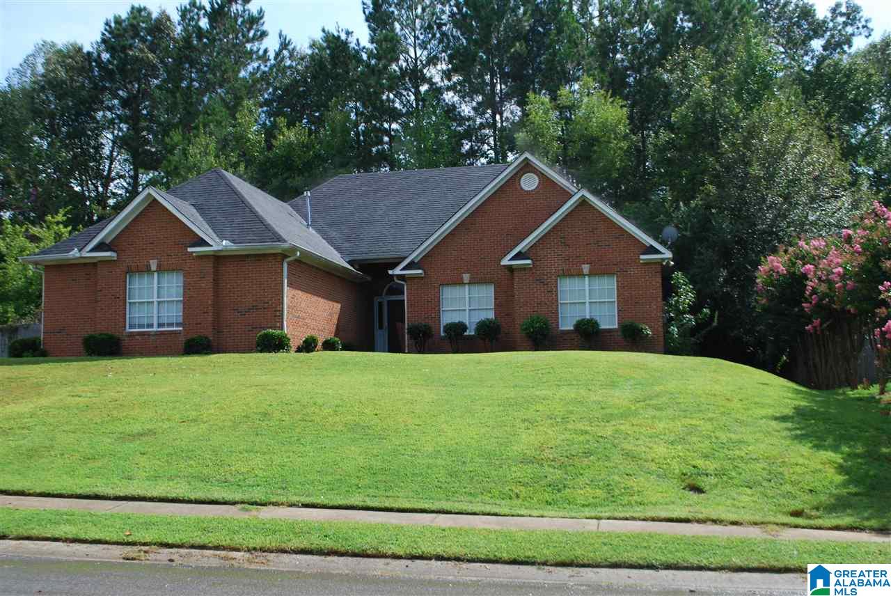 4010 Falliston Drive Helena, AL 35080 - Photo 2 of 25