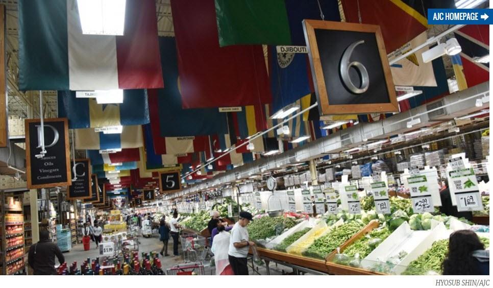 3193 Beech Drive Decatur, GA 30032 - Photo 33 of 41