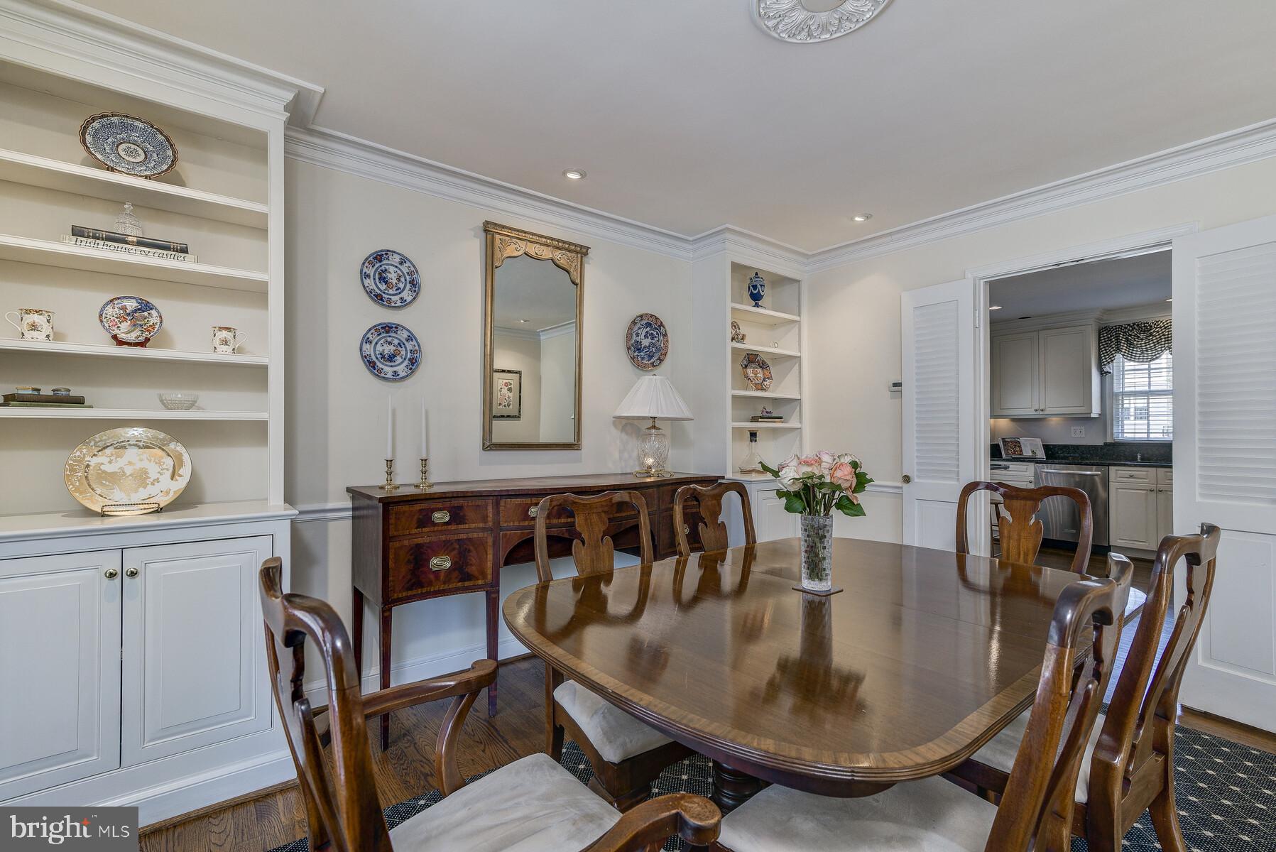 5700 Marengo Road Bethesda, MD 20816 - Photo 24 of 58 Dining room
