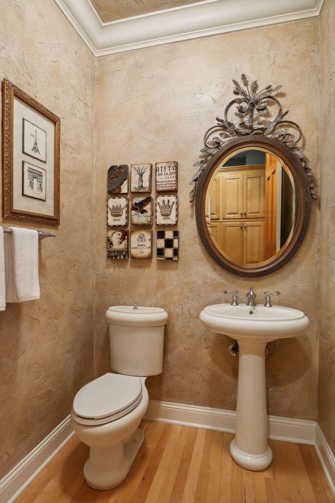 18803 Bearpath Trail Eden Prairie, MN 55347 - Photo 22 of 50