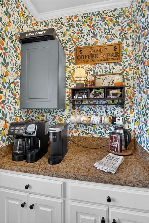 11868 Timber Ridge Drive Keithville, LA 71047 - Photo 13 of 37 Coffee bar in laundry