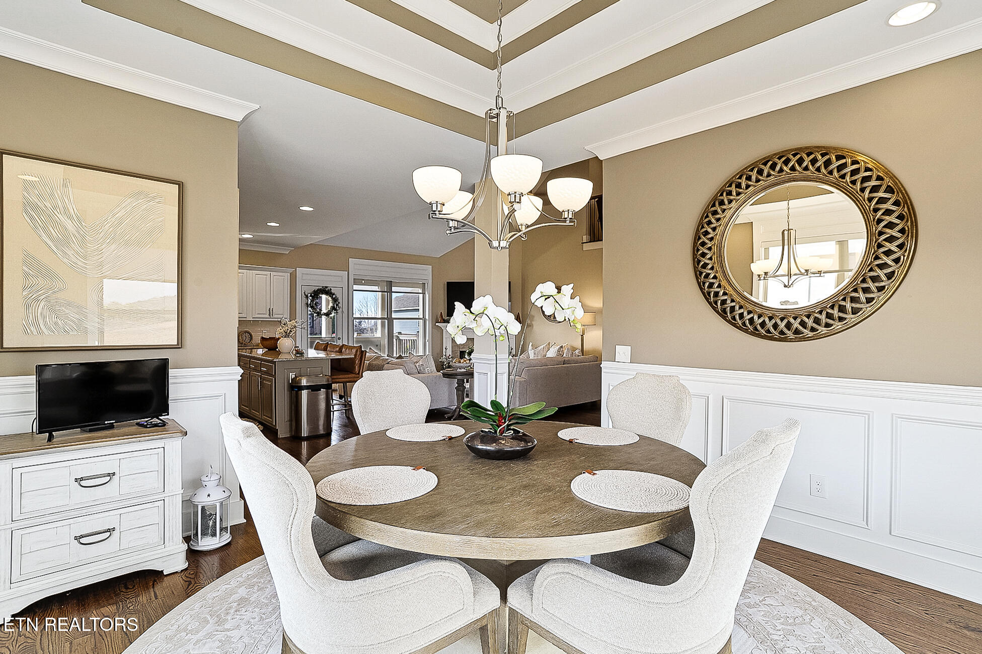 2029 Pearl Drive Southwest Cleveland, TN 37311 - Photo 13 of 58 2029 SW Pearl Dr-19