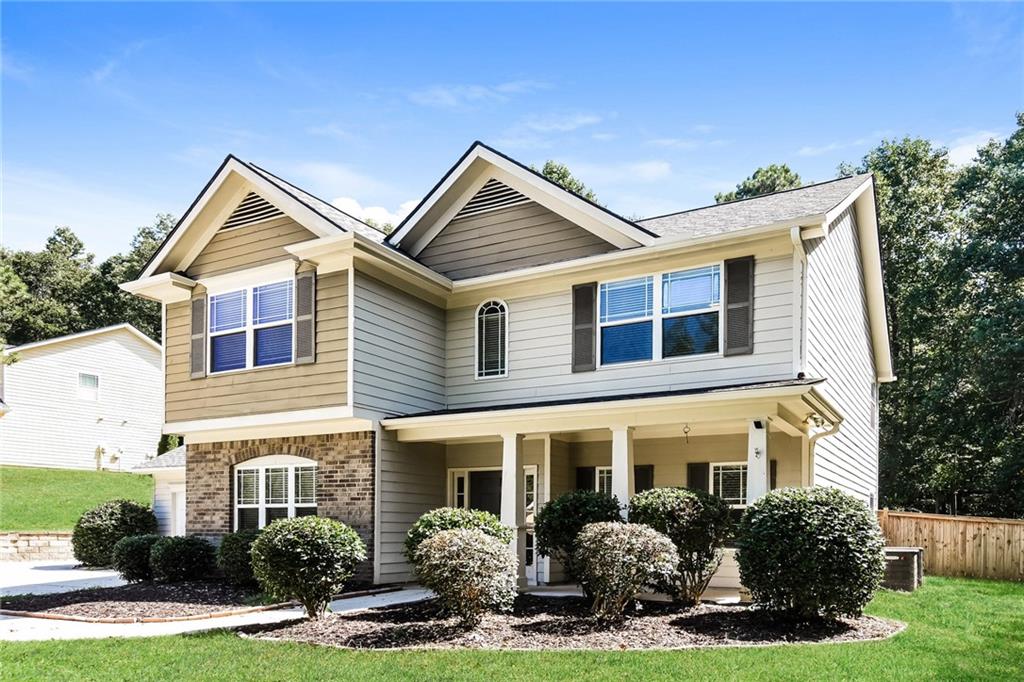 300 Allen Bridge Road Talmo, GA 30575 - Photo 20 of 20 Gallery Image 20