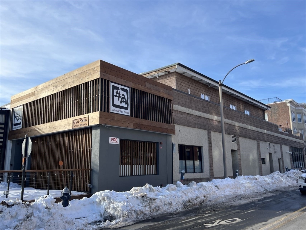 1002 Beacon Street Brookline, MA 02446 - Photo 12 of 18