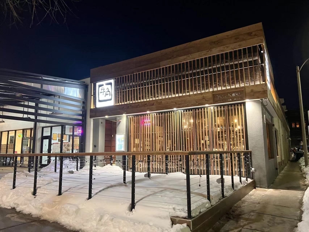 1002 Beacon Street Brookline, MA 02446 - Photo 18 of 18