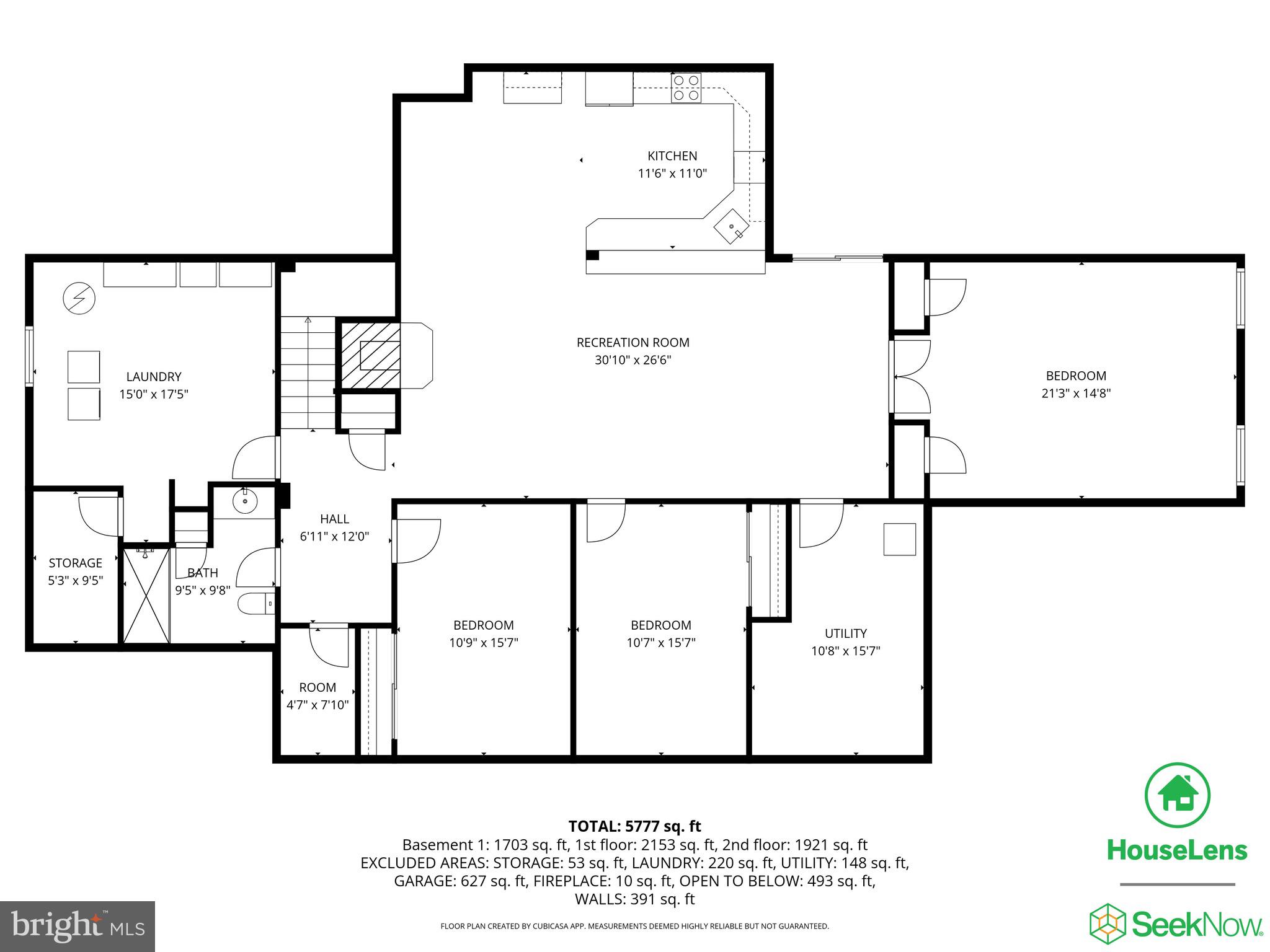 253 Jennings Way Mickleton, NJ 08056 - Photo 62 of 62 a picture