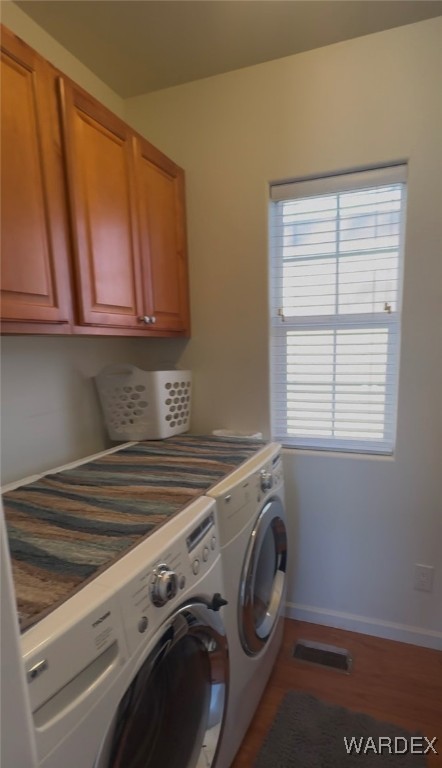 2000 Ramar Road, Unit 178 Bullhead City, AZ 86442 - Photo 19 of 25 Laundry