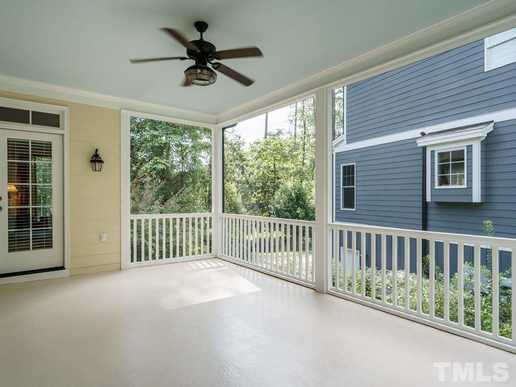 1020 Brooks Avenue Raleigh, NC 27607 - Photo 26 of 30