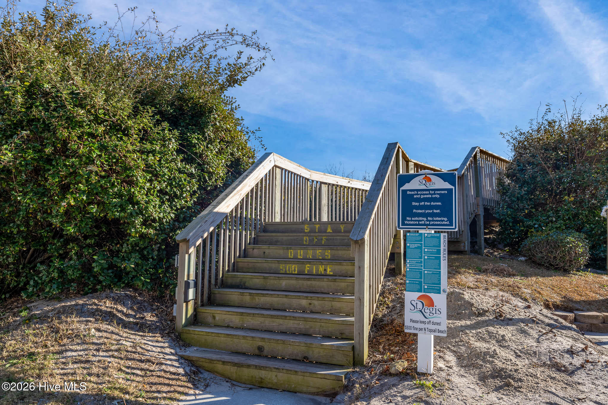 2000 New River Inlet Road, Unit 1314 North Topsail Beach, NC 28460 - Photo 31 of 51 Beach Access