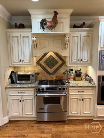 $1,195,000 | 1151 Westminster Terrace, Watkinsville, GA 30677