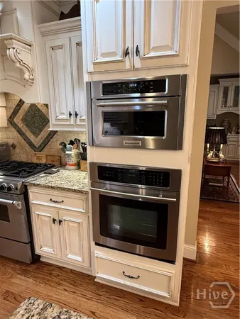 $1,195,000 | 1151 Westminster Terrace, Watkinsville, GA 30677