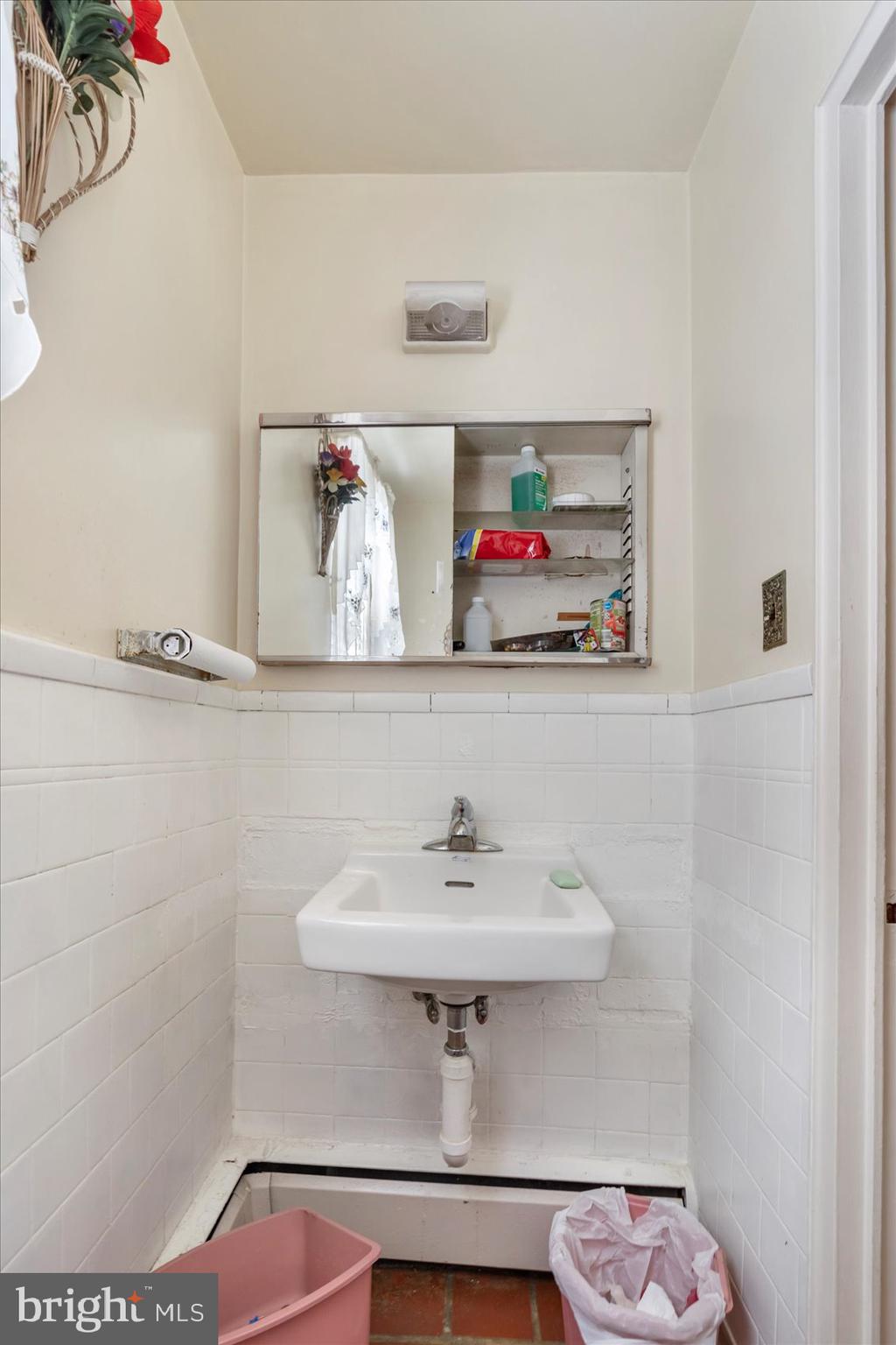 4548 Derby Manor Drive Baltimore, MD 21215 - Photo 15 of 30