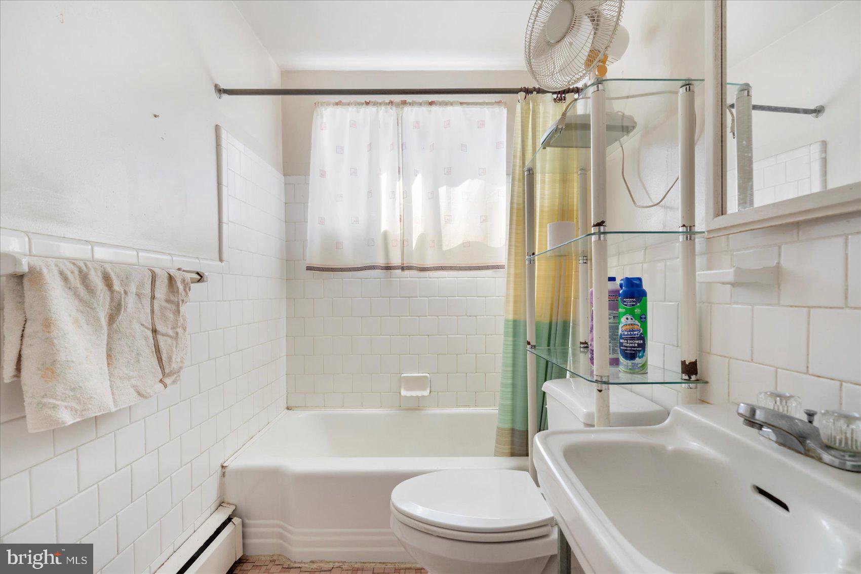 4548 Derby Manor Drive Baltimore, MD 21215 - Photo 21 of 30