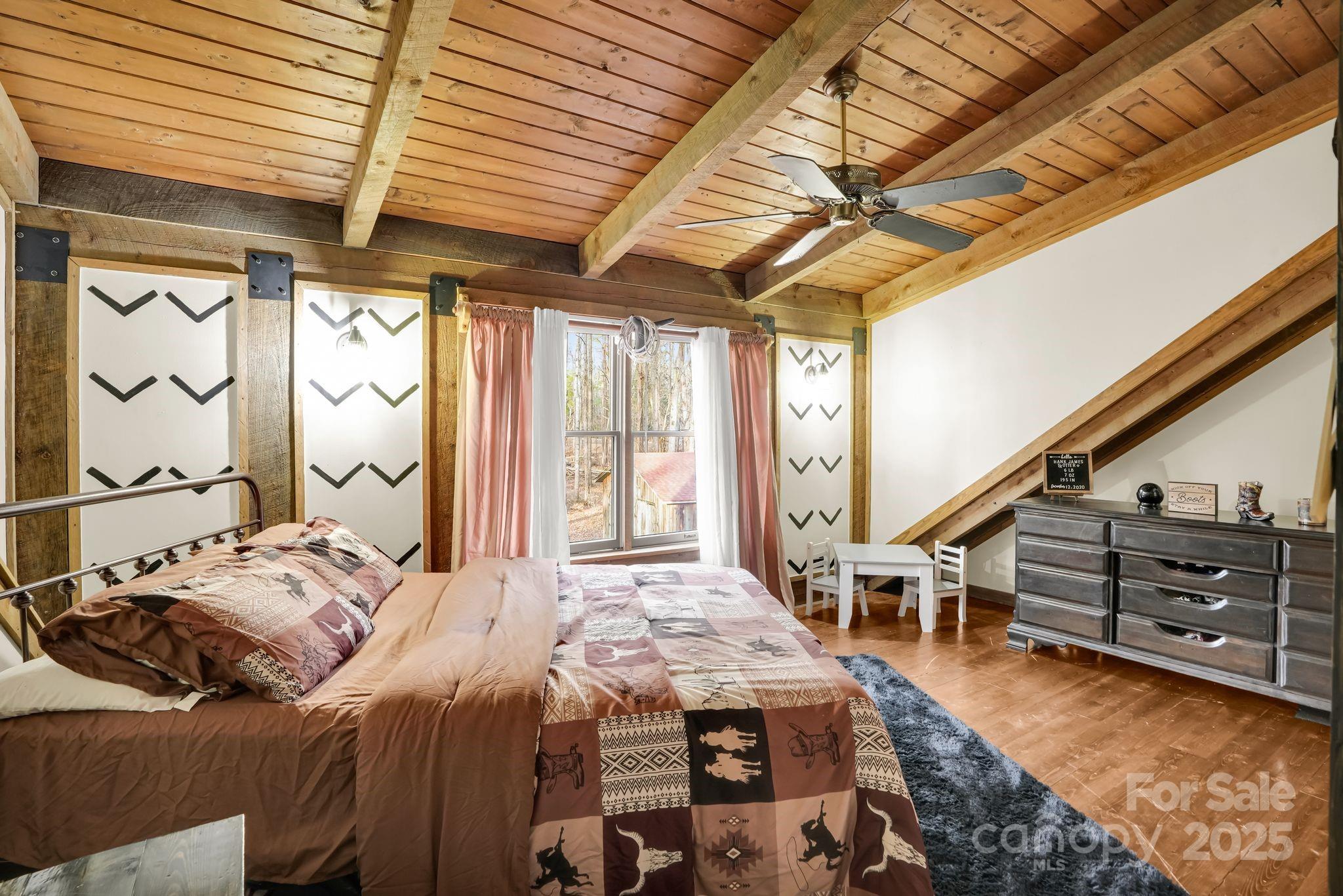 371 Shady Tree Lane York, SC 29745 - Photo 12 of 20