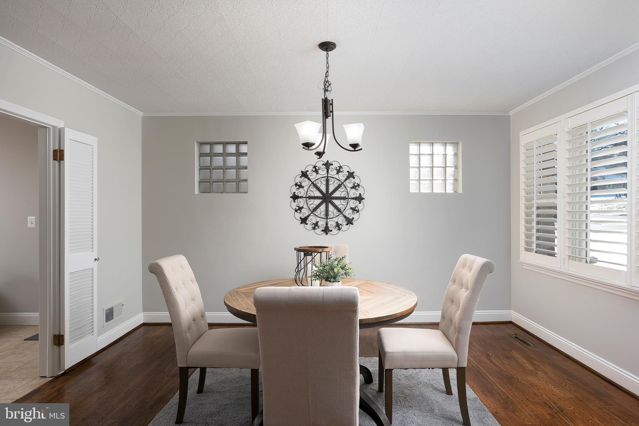 241 Ridgeway Road Catonsville, MD 21228 - Photo 8 of 29 Dining Room